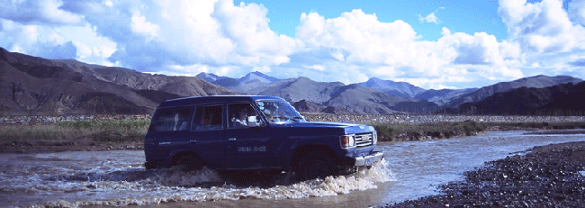 Tibet - the northern changtang